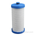 activated carbon refrigerator water filter WF1CB